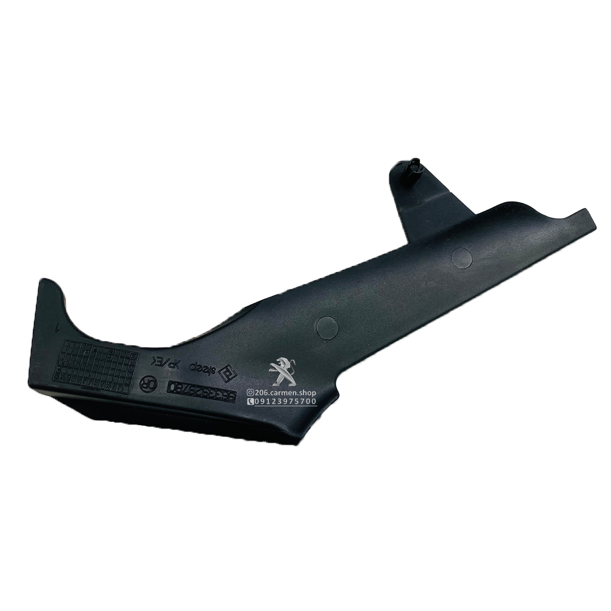 آبگیر ABS اورجینال پژو 206