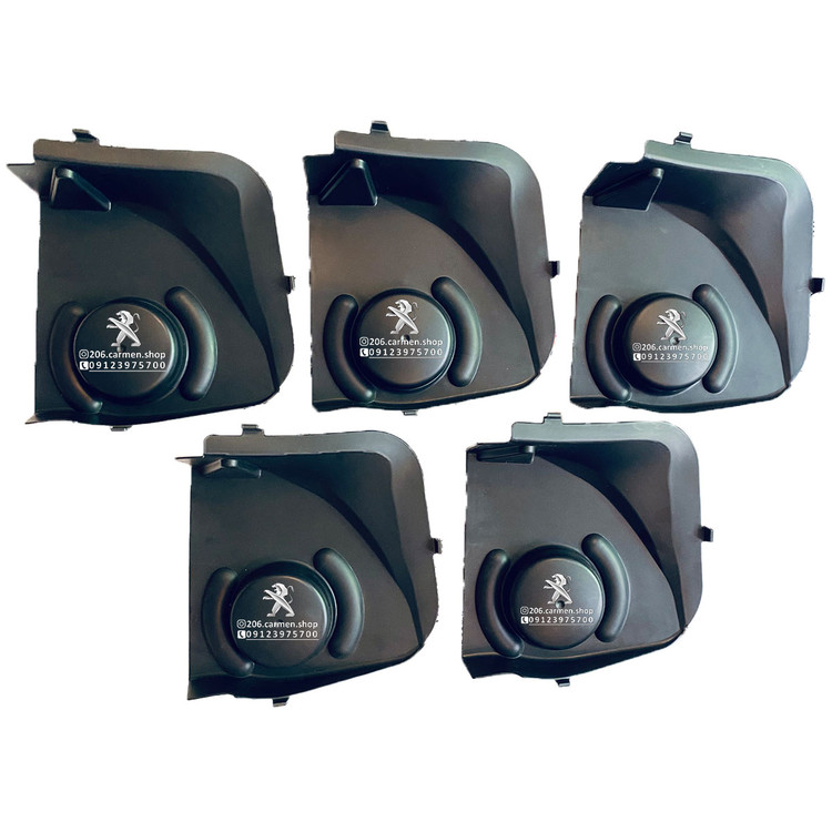 قاب سر کمک شاگرد 206 و 207