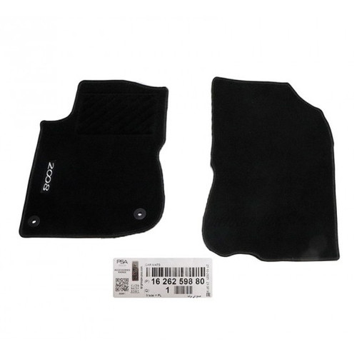 موکت دو تکه پژو 2008 اورجینال آکبند