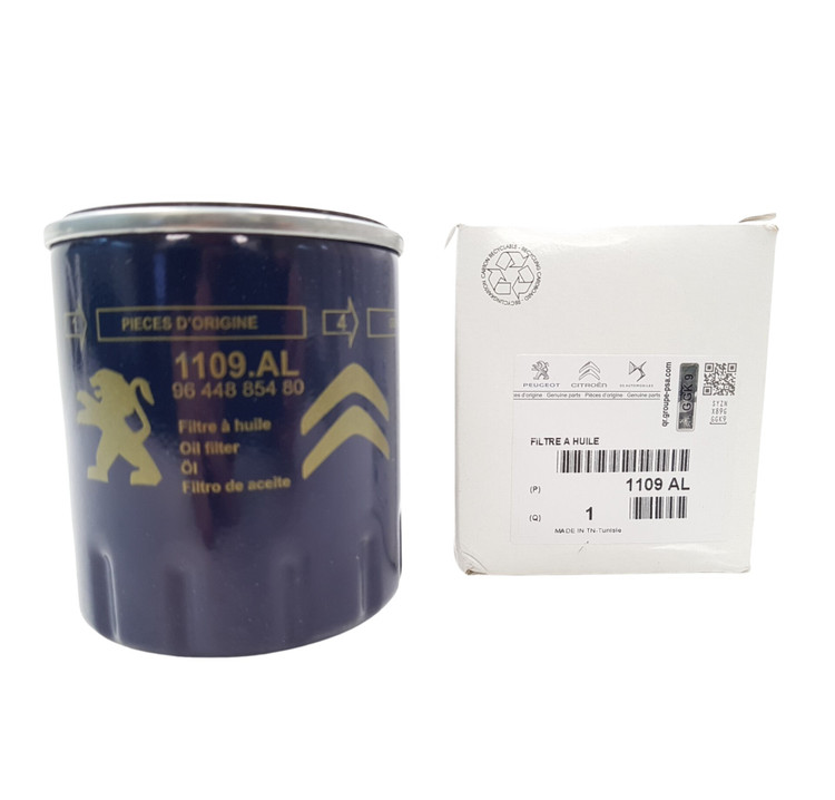 فیلتر روغن 206 RC آرسی اورجینال ساخت فرانسه