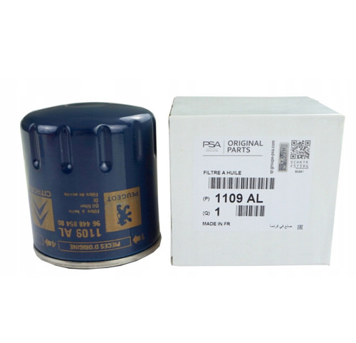 فیلتر روغن 206 RC آرسی اورجینال ساخت فرانسه