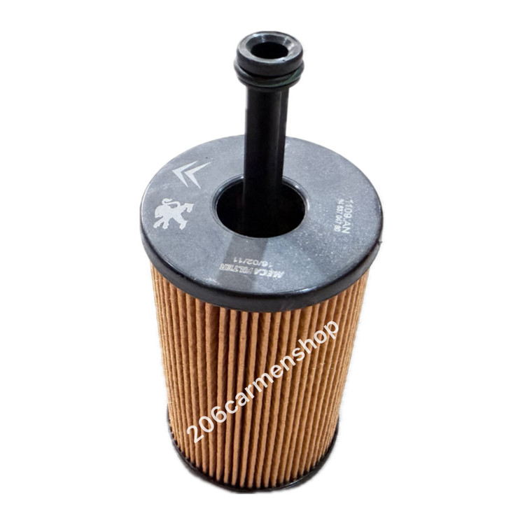 فیلتر روغن پایه بلند پژو 206 اورجینال آکبند پژو سیتروئن با لیبل ایساکو